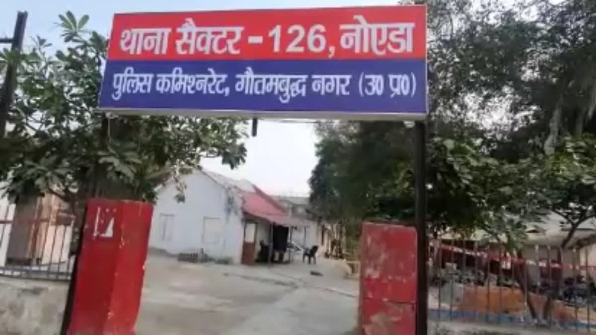 तेज रफ्तार पानी टैंकर ने ऑटो में मारी टक्कर