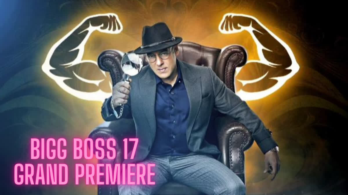 Salman khan 'bigg boss 17 grand premiere'