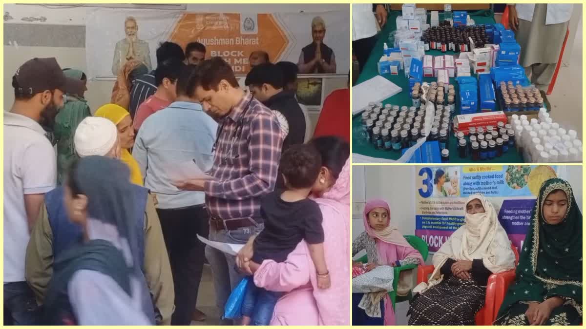 health-department-organise-free-health-mela-in-sub-district-hospital-mandi