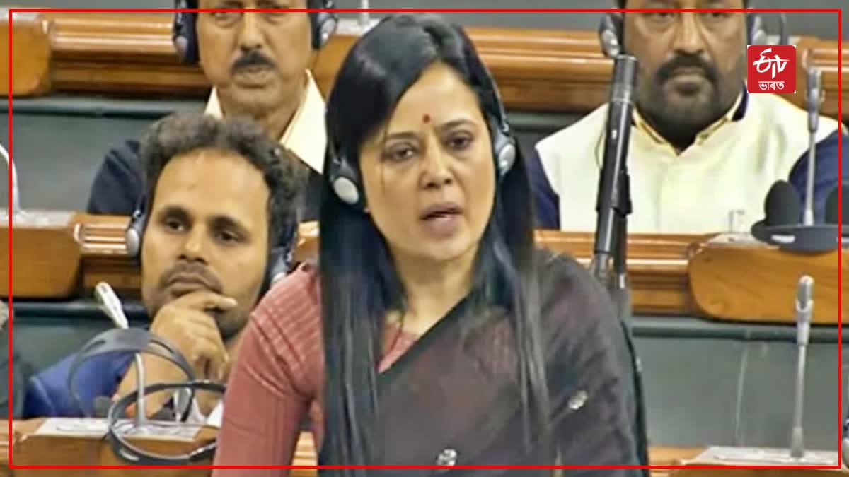 TMC MP Mahua Moitra