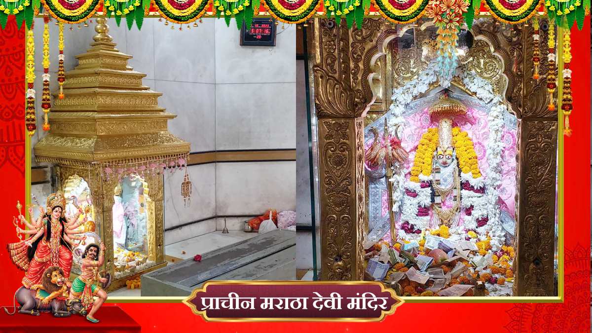 Panipat Devi Temple fulfills Every wish of Devotees