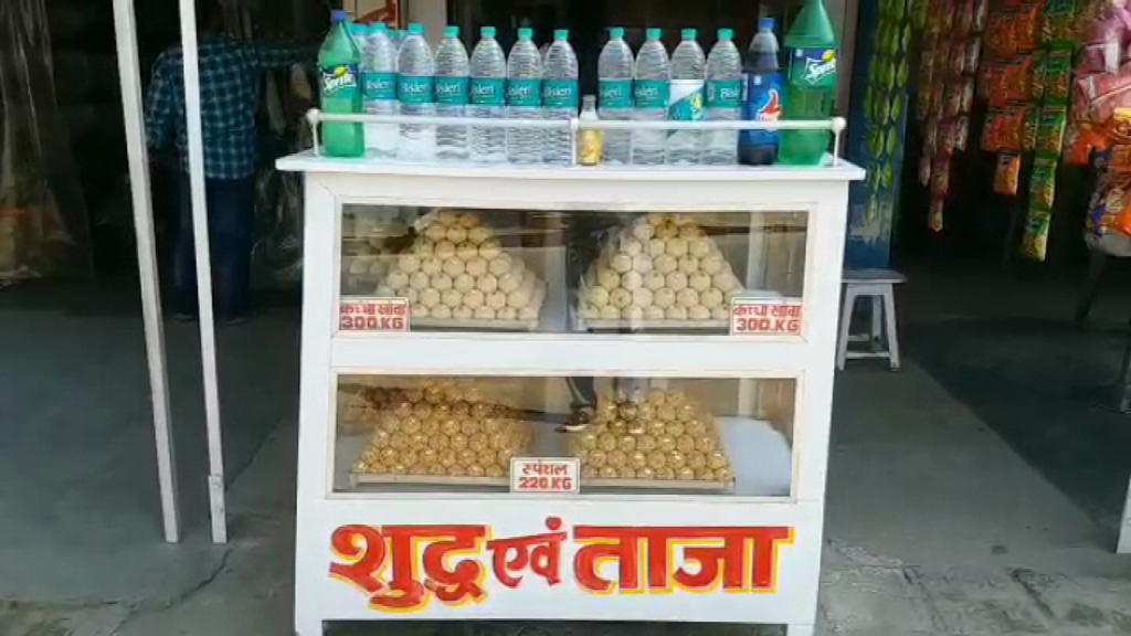 बिहार की लाई