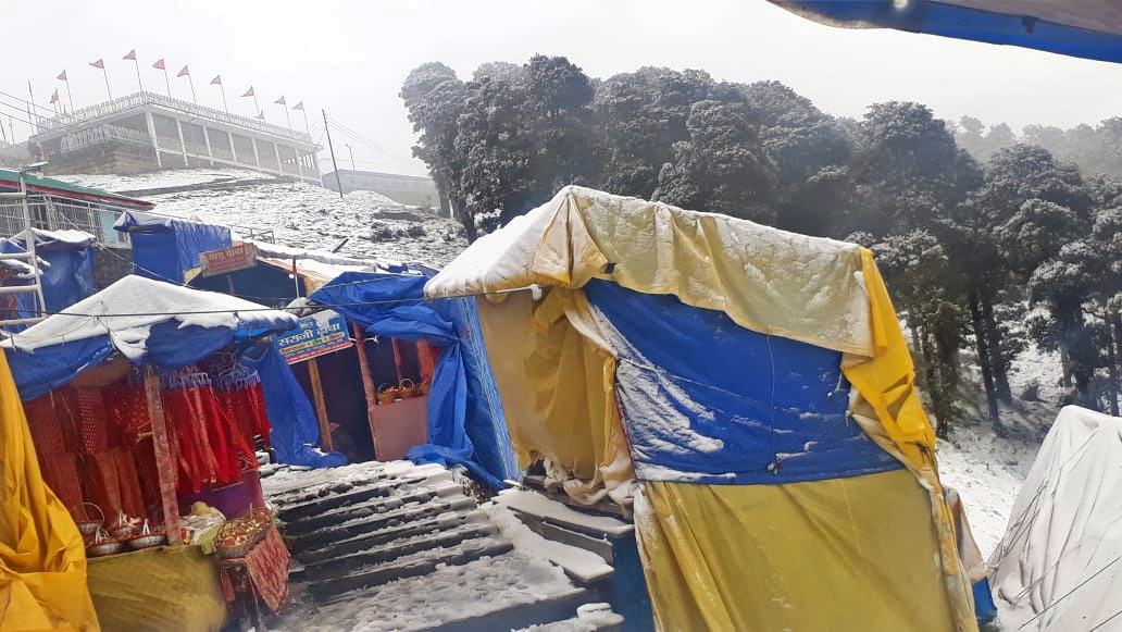 Snowfall at Shikari Mata Mandir