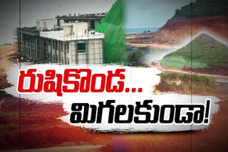 Rushikonda_Was_Destroyed_by_the_YSRCP_Government
