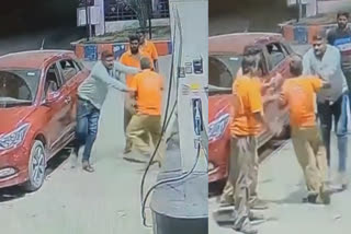 CCTV of attack on petrol station worker