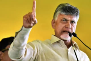 Chandrababu Naidu health News