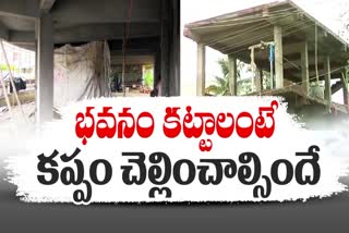 YSRCP Corporators Illegally Collecting Money