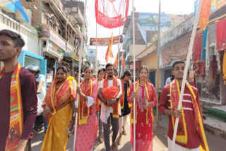 उत्तरायणी गंगा के तट रामरेखा घाट से निकाली गई जलभरी शोभायात्रा