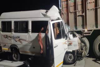 Samruddhi Mahamarg Accident