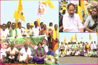 Farmers_Protest_At_Nandivelugu_Intersection