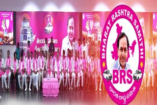 CM KCR