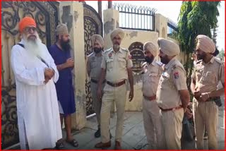 Baba Ram Singh Khalsa Detained