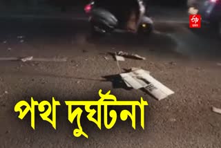 Road Accident in Makum