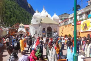Gangotri Dham Uttarakhand