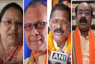 chhattisgarh congress candidate first list released