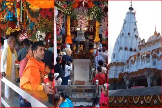 Devotees in Kangra Maa Brajeshwari temple