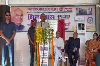 Former President Ramnath Kovind