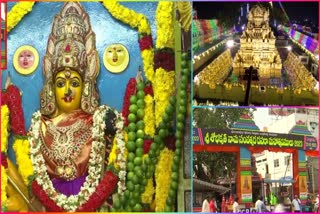 Dussehra_Sharannavaratri_Celebrations_in_AP