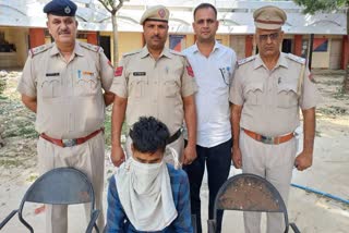 Youth Murder Case In Kurukshetra