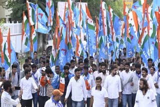 NSUI made in charge of 51 districts in Rajasthan