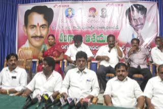 Kapu Leaders Fires on CM jagan