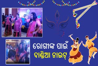 Dandiya night organized in Bhubaneswar