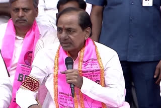 KCR