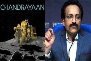 ISRO Chief on Chandrayaan-3