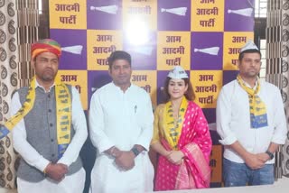 Rajasthan Assembly Elections 2023, dancer and Bigg Boss fame Gauri Nagauri