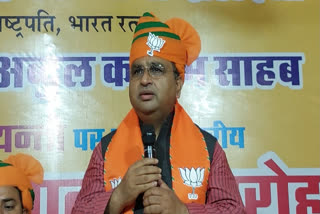 BJP Minority Morcha President Jamal Siddiqui targets Congress; makes controversial remarks on former President Pratibha Patil