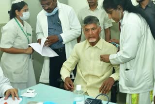 Chandrababu Health Updates