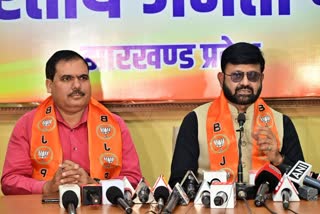 BJP asked questions to CM Hemant Soren