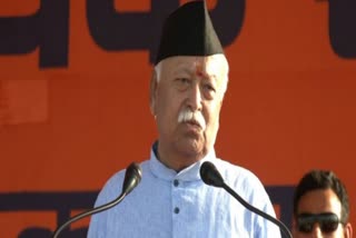 Mohan Bhagwat