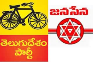 tdp_janasena