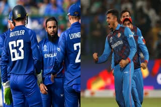 ODI WorldCup 2023 AFG  VS ENG : ఇంగ్లాండ్​పై అప్గాన్​ ఘన విజయం..