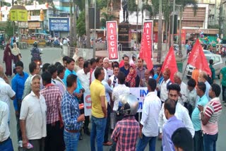 Trade union protest against Israel and Palestine war