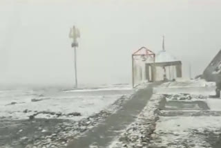 Snowfall in Adi Kailash Today