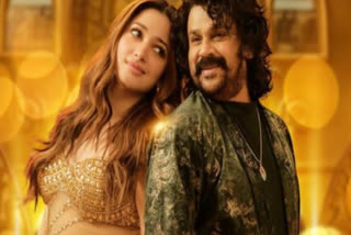 Tamannaah-Sarathkumar 'Bandra' Film