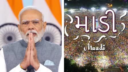 Maadi Song Out PM Narendra