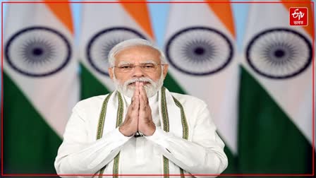 PM Narendra Modi Maadi Song Out