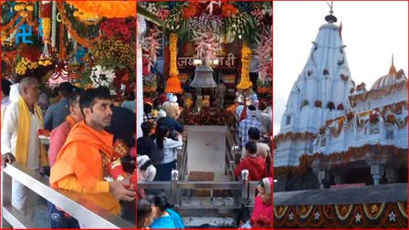 Devotees in Kangra Maa Brajeshwari temple