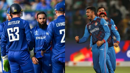 ODI WorldCup 2023 AFG  VS ENG : ఇంగ్లాండ్​పై అప్గాన్​ ఘన విజయం..