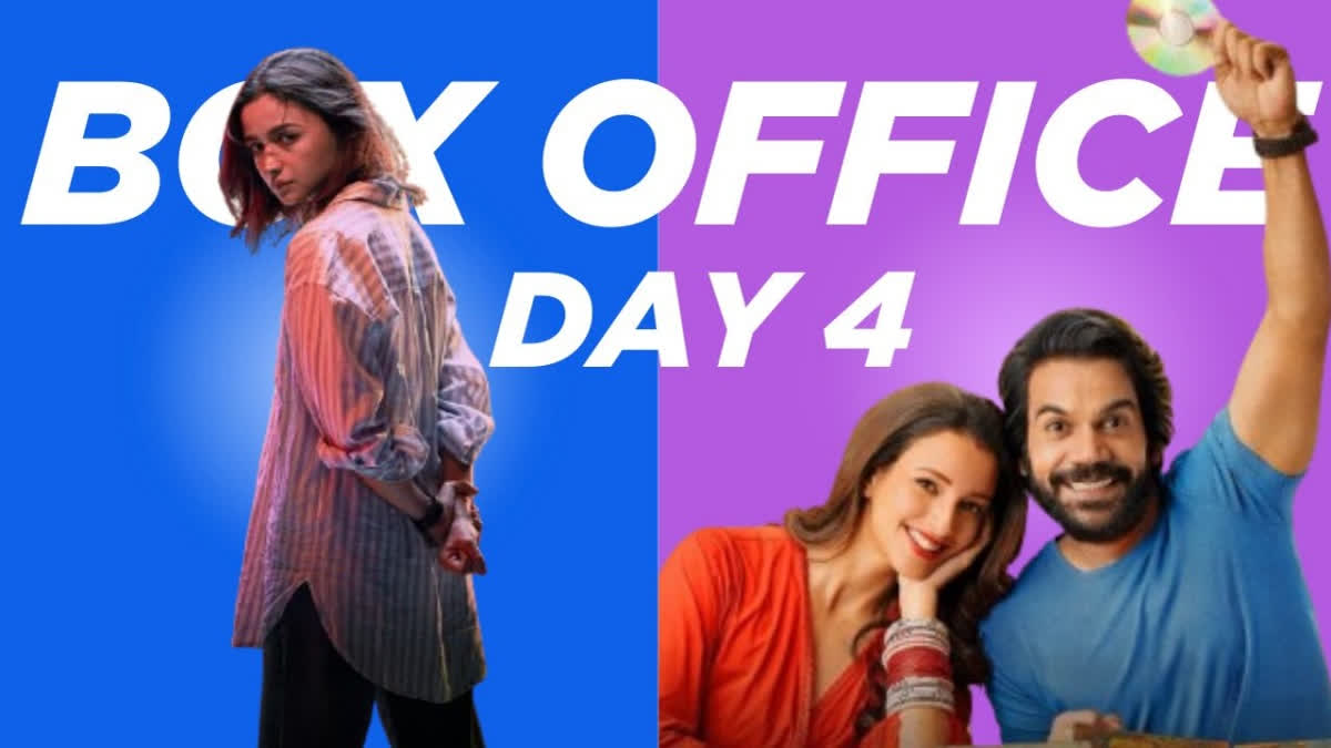 Jigra vs Vicky Vidya Ka Woh Wala Video Box Office Collection Day 4