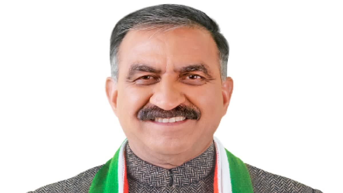 CM Sukhvinder Singh Sukhu