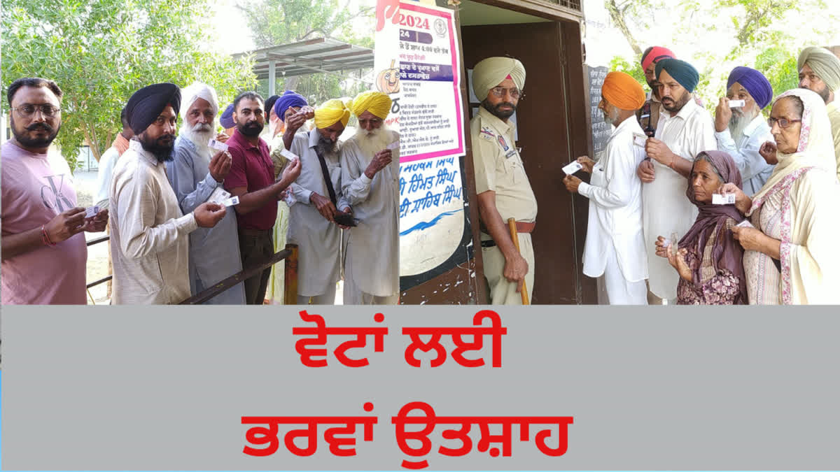 polling booths in Barnala