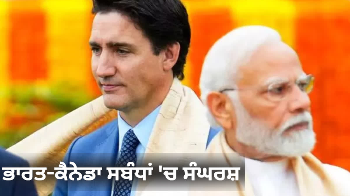 Timeline of India-Canada relations: From friendship to conflict, Justin Trudeau's stand on Khalistan