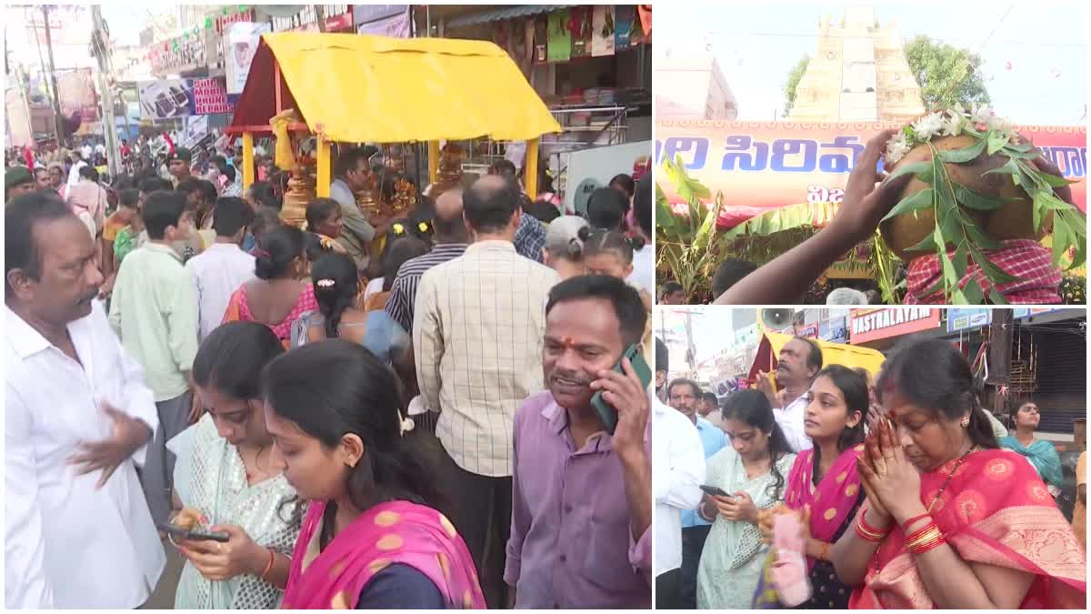 ammavari_sirimanotsavam_vizianagaram