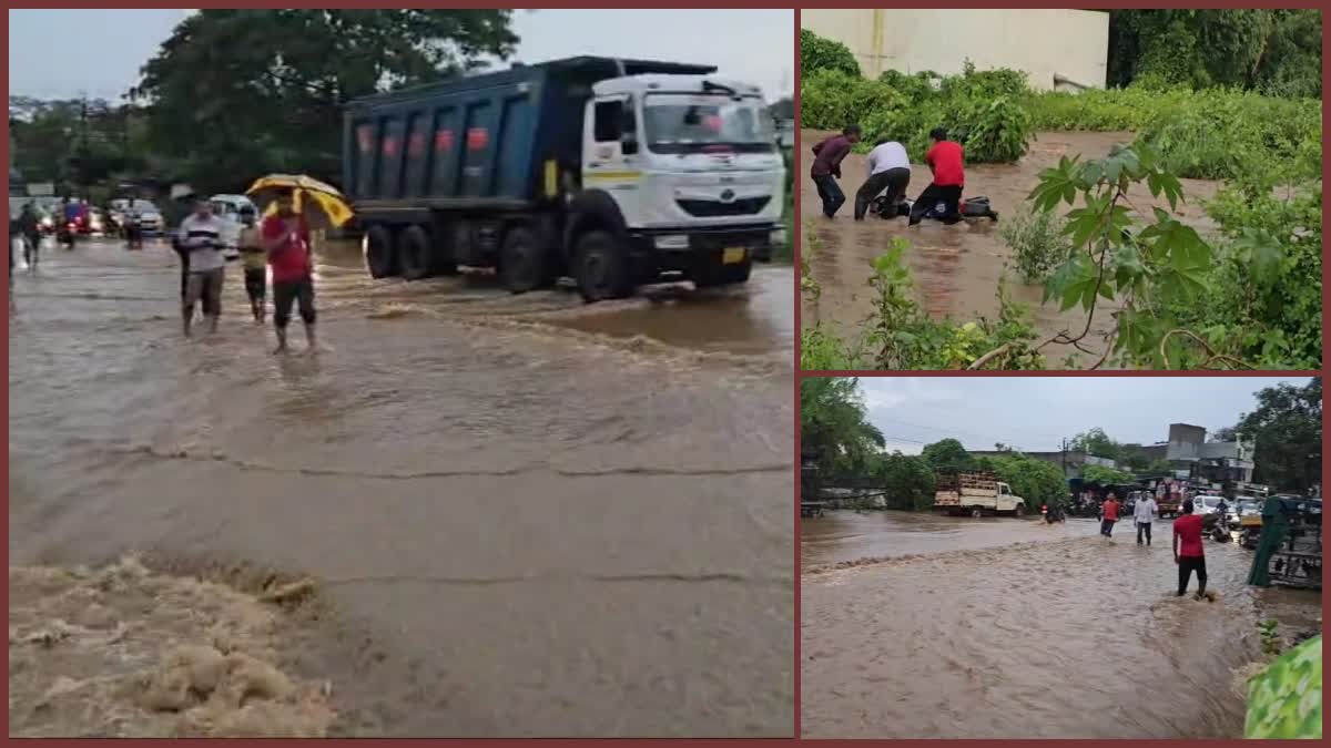 માંગરોળમાં ભારે વરસાદ