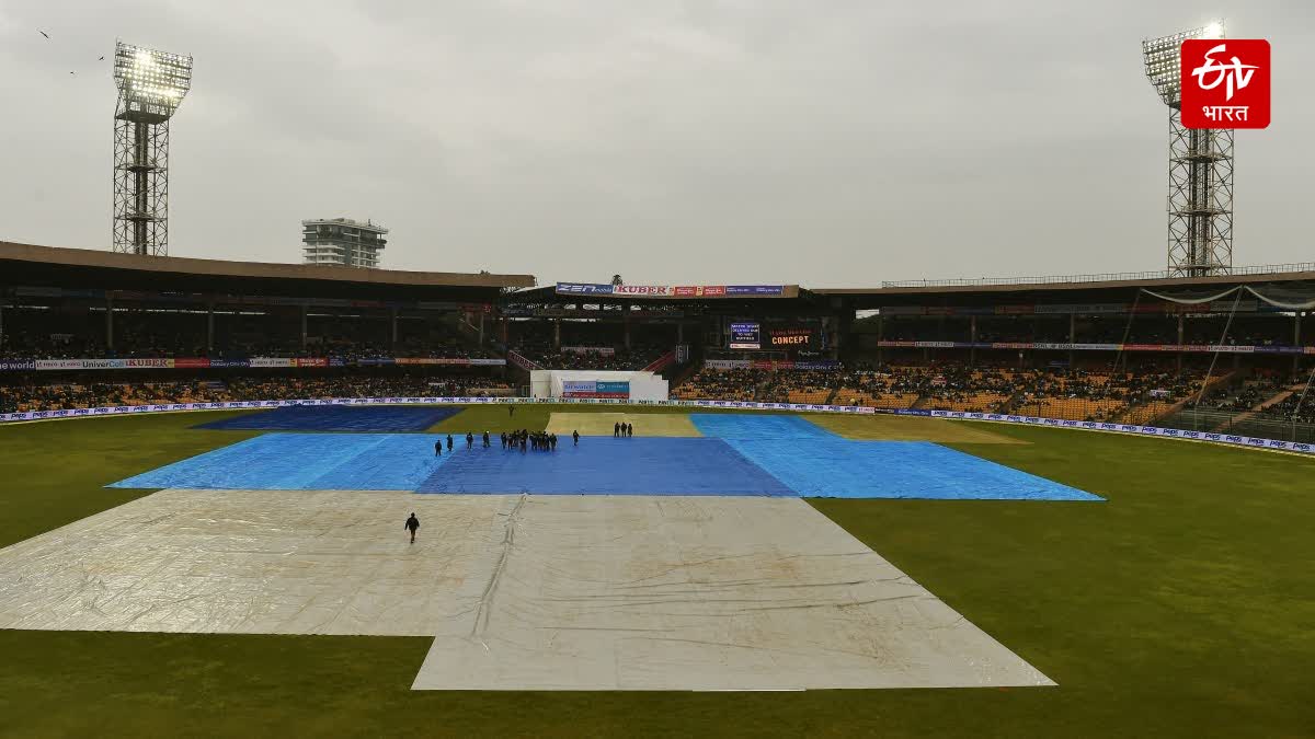 Heavy Rain In Bengaluru