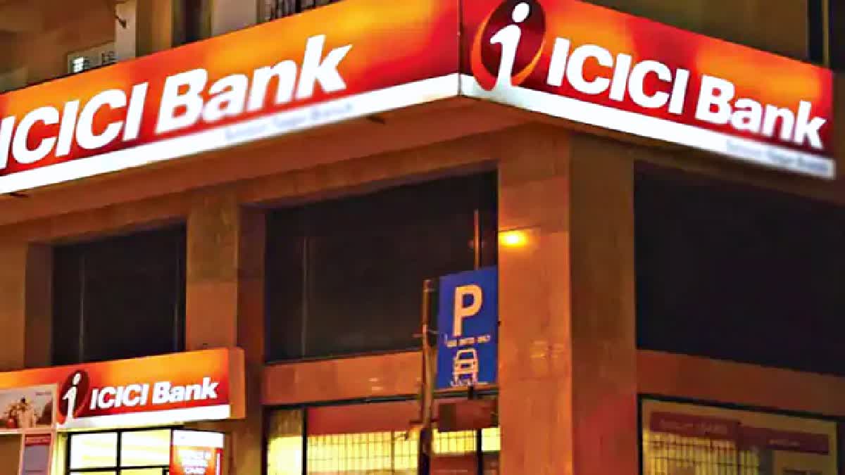 ICICI Bank Scam in Palnadu District Updates